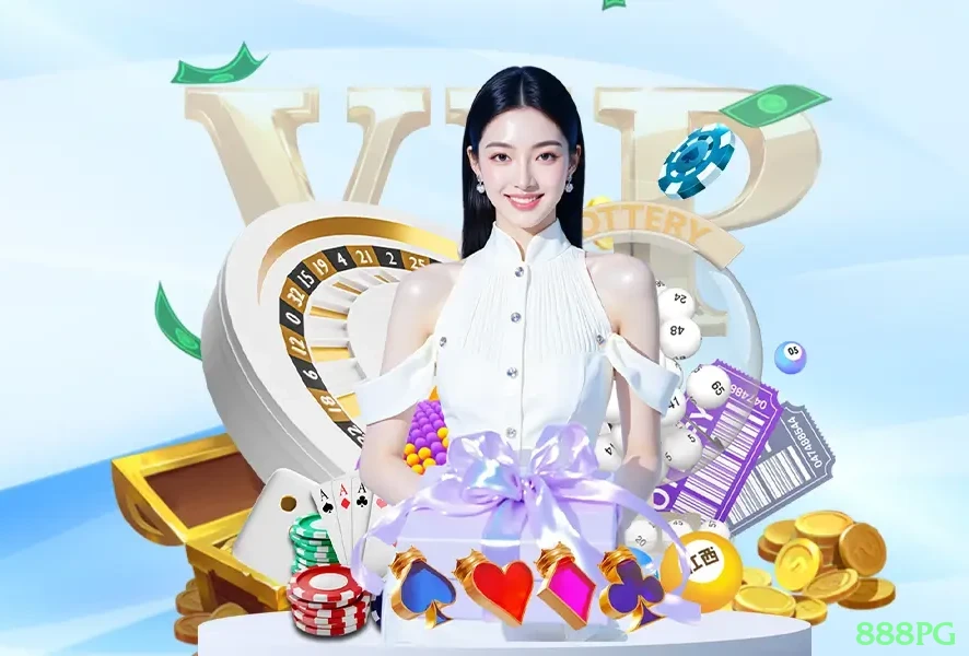 Lista de jogos para 888pg pg section